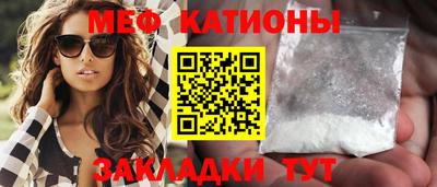 Альфа ПВП Кумертау