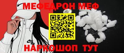 твердый Кунгур