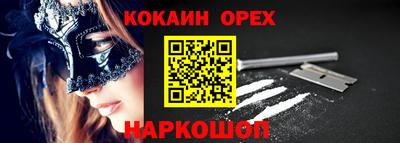 твердый Кунгур