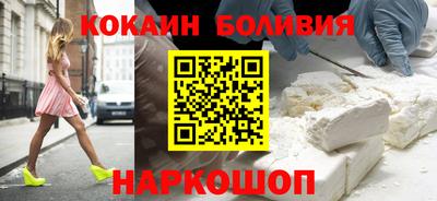 Альфа ПВП Кумертау