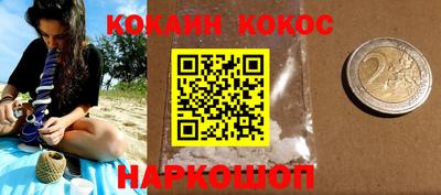 твердый Кунгур