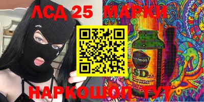 Альфа ПВП Кумертау