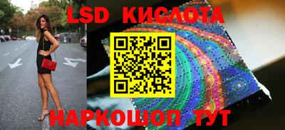 mdma Кулебаки