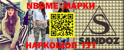Альфа ПВП Кумертау