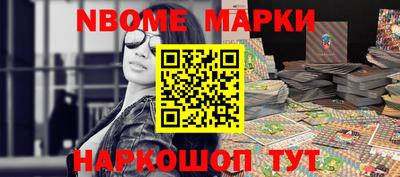 Альфа ПВП Кумертау