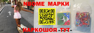 твердый Кунгур