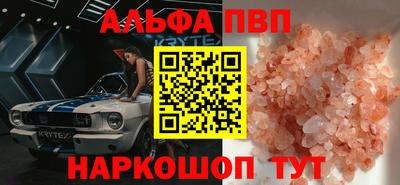 твердый Кунгур