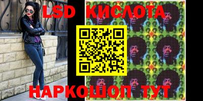 mdma Кулебаки