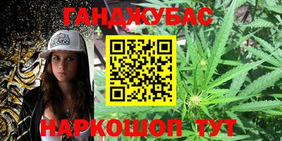 mdma Кулебаки