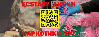 Альфа ПВП Кумертау
