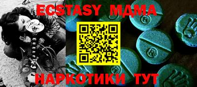 Альфа ПВП Кумертау