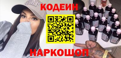 мефедрон VHQ Канаш