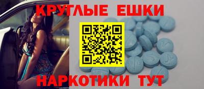 mdma Кулебаки