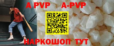 твердый Кунгур