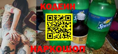твердый Кунгур