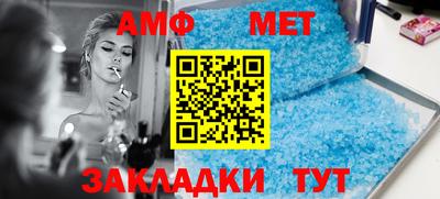 mdma Кулебаки
