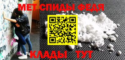 твердый Кунгур