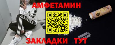 Альфа ПВП Кумертау