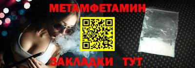 твердый Кунгур