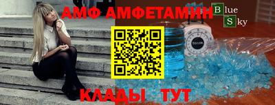 твердый Кунгур
