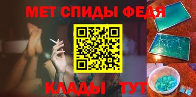 Альфа ПВП Кумертау