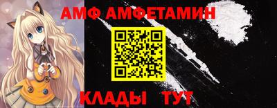 твердый Кунгур