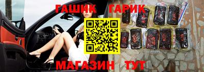 твердый Кунгур