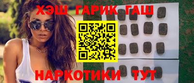 твердый Кунгур