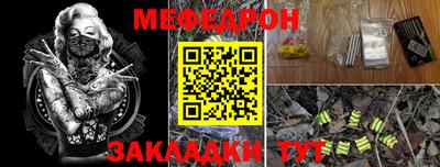 Альфа ПВП Кумертау