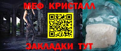 твердый Кунгур